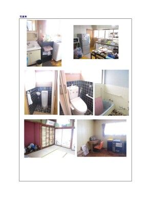 1978 Wooden House for Sale in Tatsunokuchi, Nomi City - Thumbnail 2