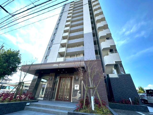 4LDK Apartment for Sale in Kirishima City, Kagoshima - Thumbnail 2