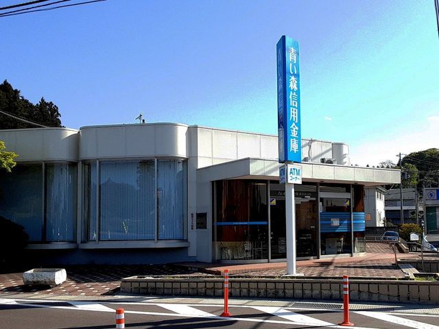 4LDK House for Sale in Hachinohe, Aomori - 99.63 sqm - Thumbnail 4
