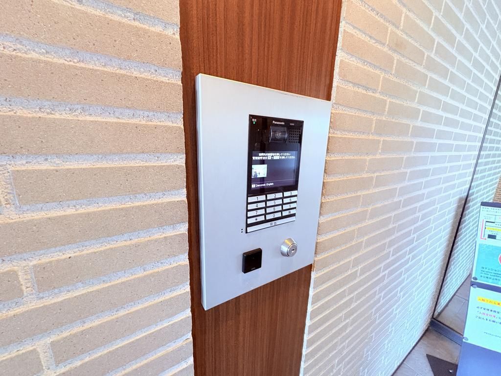 3SDK Apartment for Sale in Tokorozawa, Saitama - Image 1