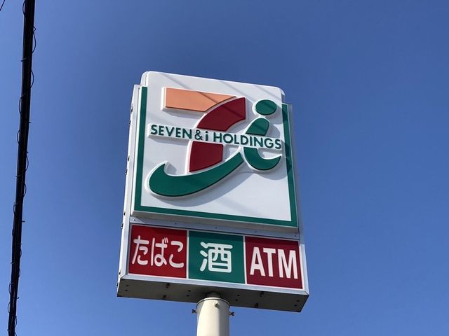 Vacant Residential Land for Sale in Suzuka, Mie Prefecture - Thumbnail 4