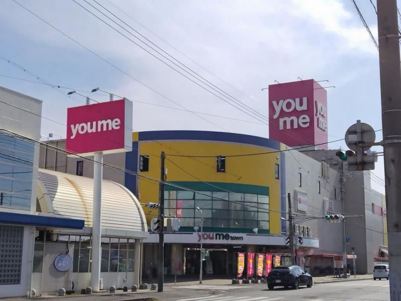 Building Plot for Sale in Kasugacho, Fukuyama, Hiroshima - Thumbnail 3