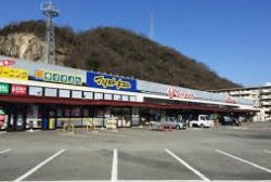 4SLDK House in Himeji City, Hyogo - 1280万円 - Thumbnail 3