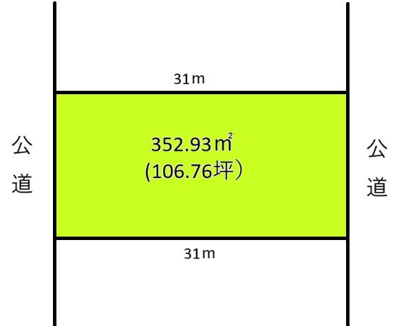 352.93 sqm Vacant Land for Sale in Chikusei City, Ibaraki - Thumbnail 3