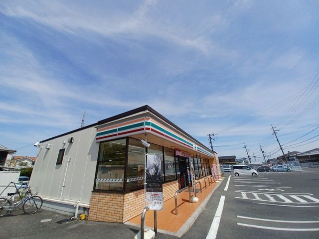 Modern 3LDK House in Moriyama with Garden Access - Thumbnail 2