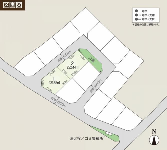Land Plot with Building Conditions in Saigo Village, Fukushima - Thumbnail 4