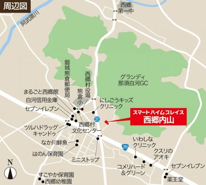 Land Plot with Building Conditions in Saigo Village, Fukushima - Thumbnail 3