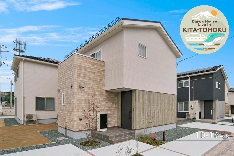 New Eco Homes in Yahaba, Iwate - Hanadate Town Subdivision - Thumbnail 2