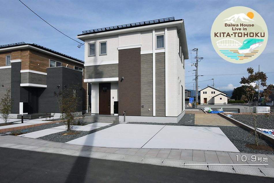 New Eco Homes in Yahaba, Iwate - Hanadate Town Subdivision - Thumbnail 4