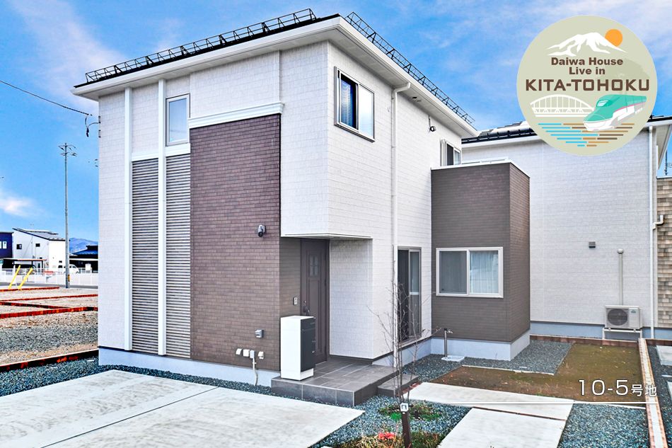 New Eco Homes in Yahaba, Iwate - Hanadate Town Subdivision - Thumbnail 3