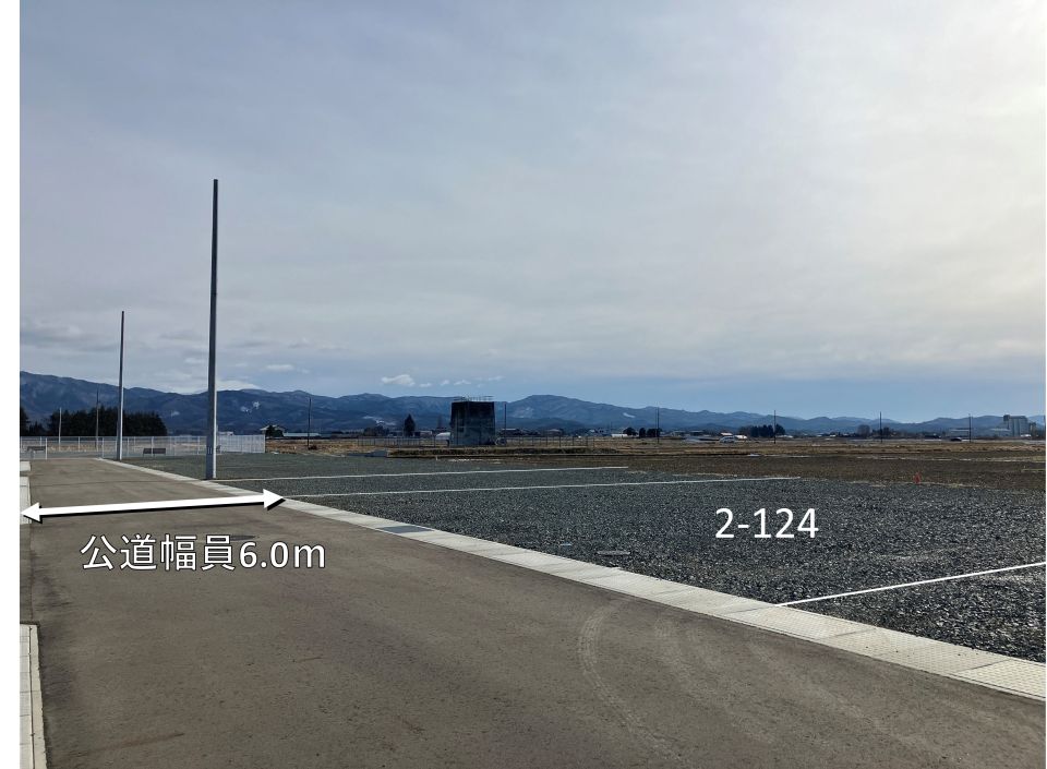 Sekisui House Common Stage Yahaba III Building-Conditioned Land Plot - Thumbnail 2