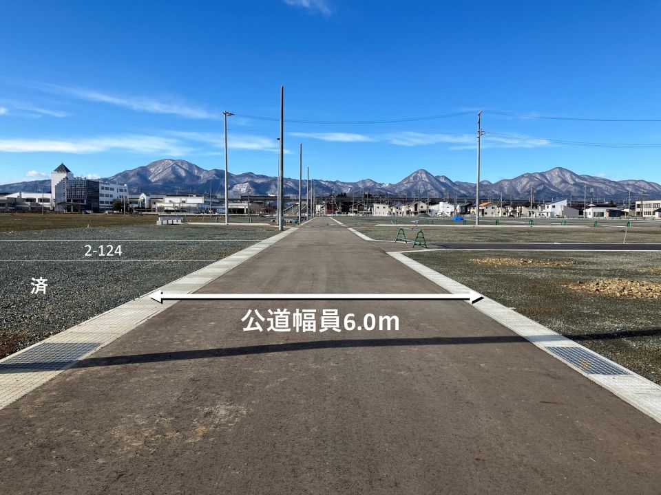 Sekisui House Common Stage Yahaba III Building-Conditioned Land Plot - Thumbnail 4