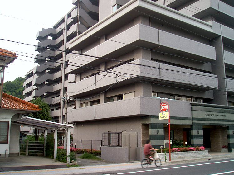 3LDK Apartment in Matsuyama with Large Balcony - Thumbnail 4