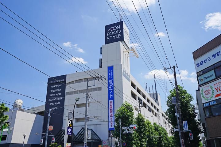Smart Heim Place Shin-Matsudo Land Plots for Sale in Chiba - Thumbnail 2
