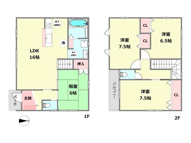 4LDK House in Nishinomiya with Parking for Two - Thumbnail 4