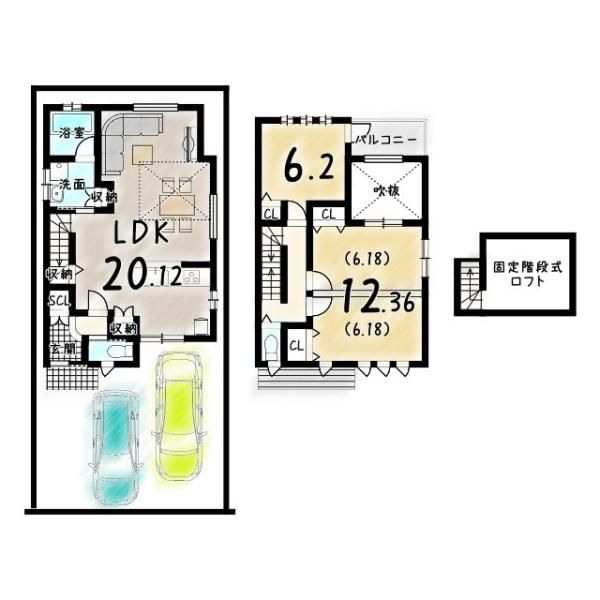 Land for Sale in Fushimi Ward, Kyoto - 27 Tsubo Plot Near Daigo Station - Thumbnail 3