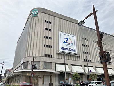Build-Conditioned Land for Sale in Toyama's Isobe-cho - Thumbnail 2