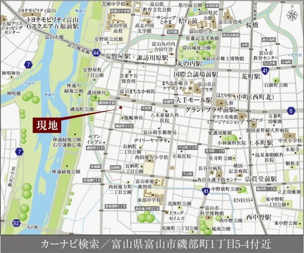 Build-Conditioned Land for Sale in Toyama's Isobe-cho - Thumbnail 3