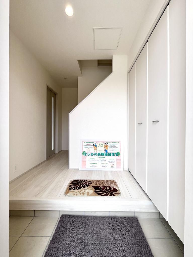 New 4SLDK House with Garden in Tomioka, Gunma | 1980万 Yen - Thumbnail 3