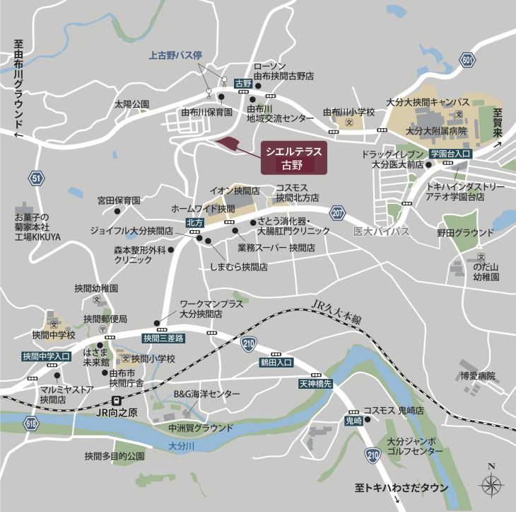 Land Plot for Sale in Shiel Terrace Furuno, Yufu City, Oita - Thumbnail 2