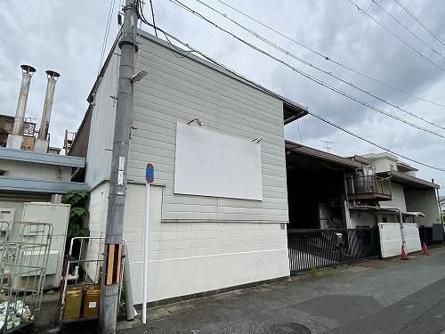 Land for Sale in Ichijoji, Sakyo Ward, Kyoto - 904.73 sqm - Thumbnail 3