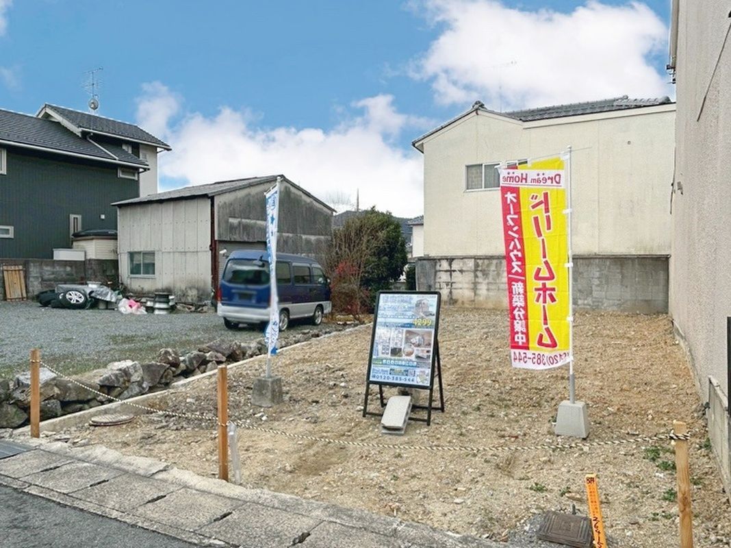 Building Land for Sale in Uzumasa, Kyoto – 102.09 sqm - Thumbnail 2