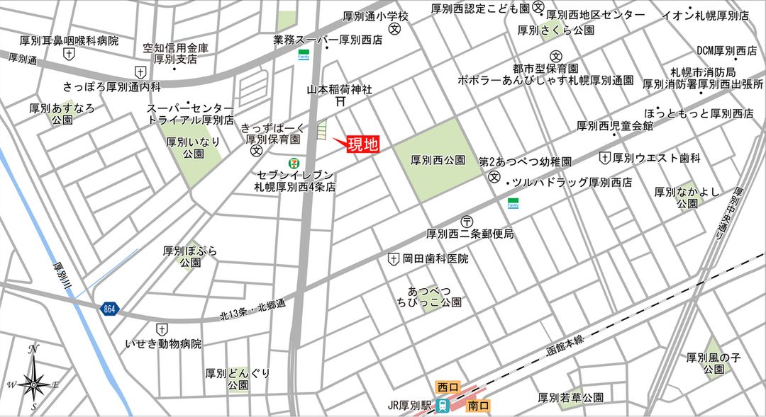 Sekisui Heim Buildable Land Plots in Sapporo's Atsubetsu Ward - Thumbnail 4
