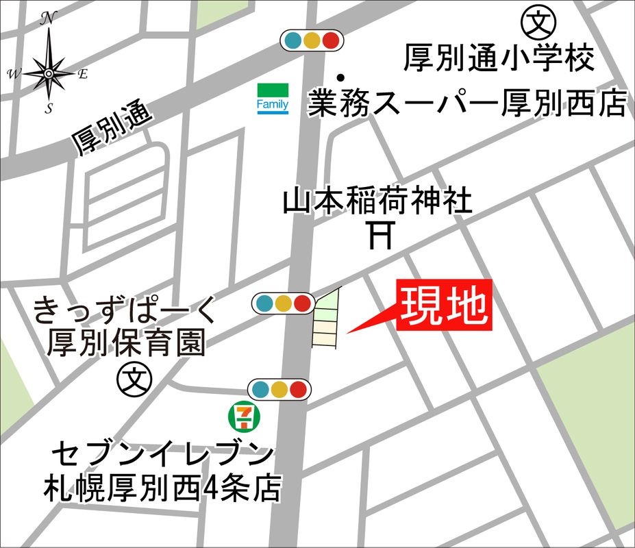 Sekisui Heim Buildable Land Plots in Sapporo's Atsubetsu Ward - Thumbnail 3