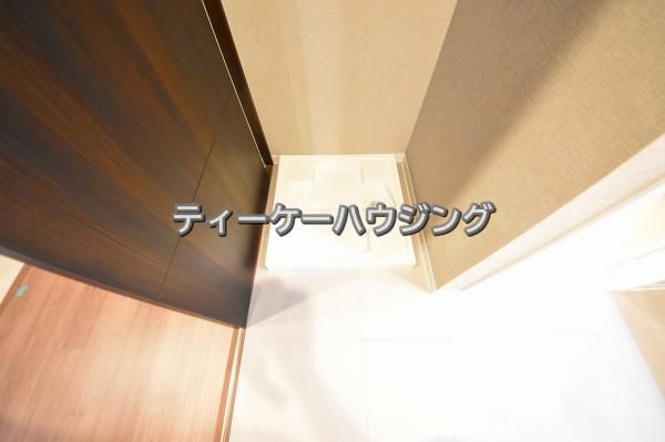 Renovated 3SLDK Apartment for Sale in Kawaguchi, Saitama - Thumbnail 2