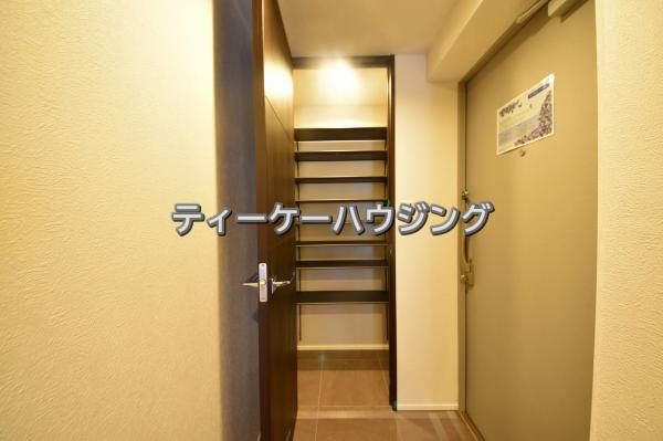 Renovated 3SLDK Apartment for Sale in Kawaguchi, Saitama - Thumbnail 3