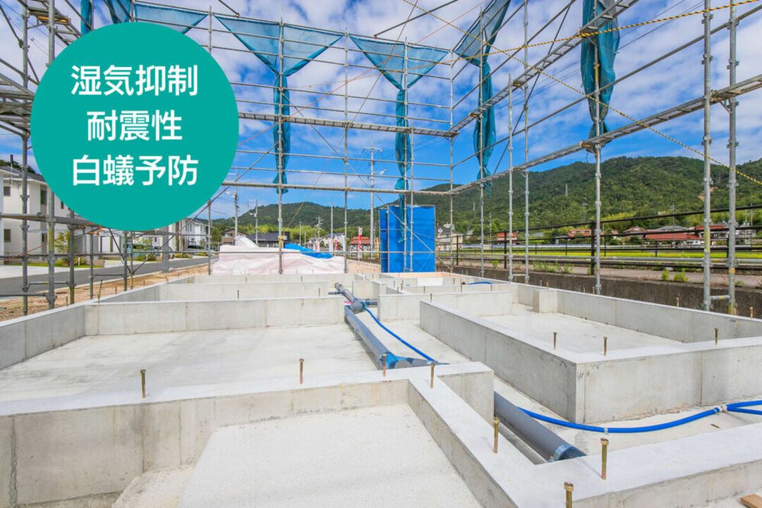 Sophis Garden Fukagawa 7-chome Building-Conditioned Plots for Sale - Thumbnail 2