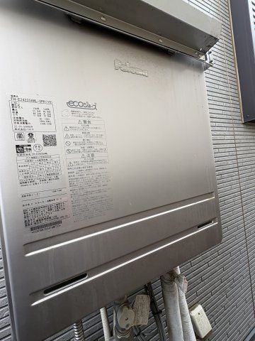 Modern 2SLDK House for Sale in Kashiwa, Chiba - Thumbnail 2