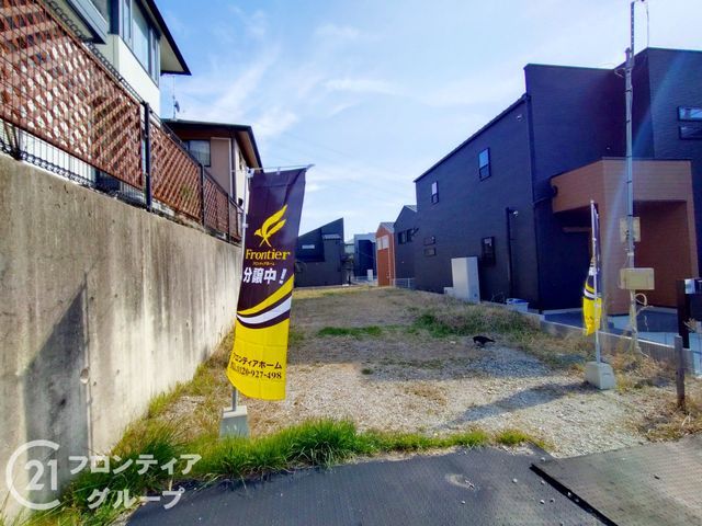 Building-Condition Land for Sale in Uji, Kyoto - Hatarayama - Thumbnail 4