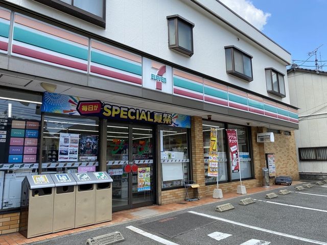 Vacant Land for Sale in Shimonoseki, Yamaguchi - 311.4 sqm - Thumbnail 3