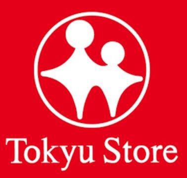 [Homes] Oak Kikuna Mansion | — Image 2, Kohoku, Kanagawa