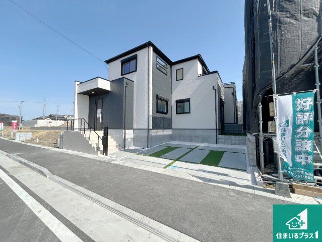 New 4LDK House for Sale in Tondabayashi, Osaka - Thumbnail 3