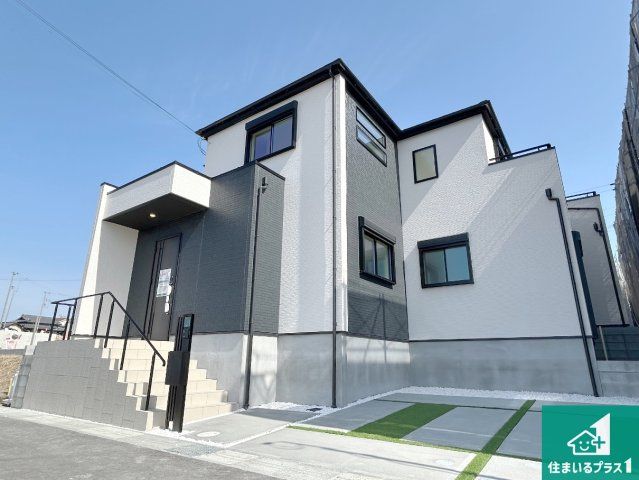 New 4LDK House for Sale in Tondabayashi, Osaka - Image 1