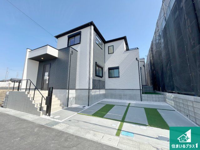New 4LDK House for Sale in Tondabayashi, Osaka - Thumbnail 2