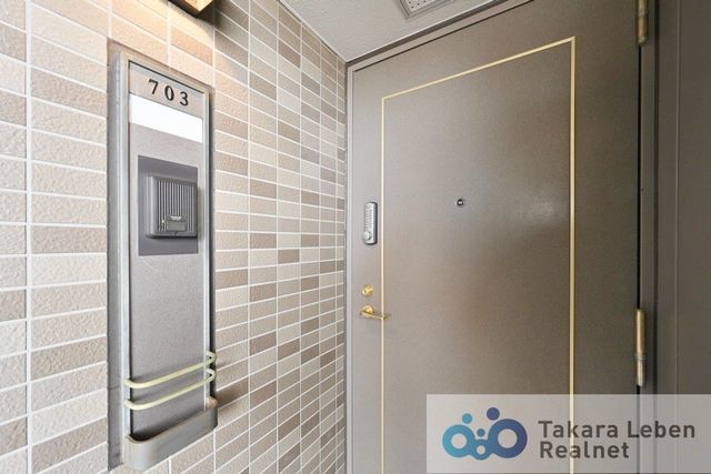 Renovated 2LDK Apartment in Sendai Uesugi - 7th Floor Corner Unit - Thumbnail 4