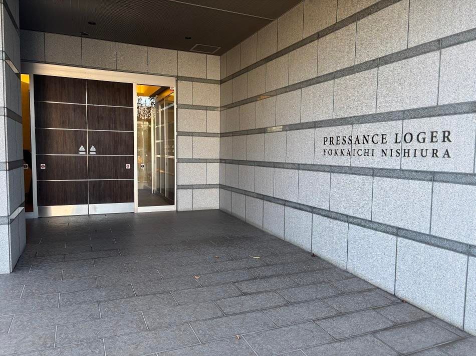 Presance Loge Yokkaichi Nishinura 3LDK Apartment for Sale - Thumbnail 3