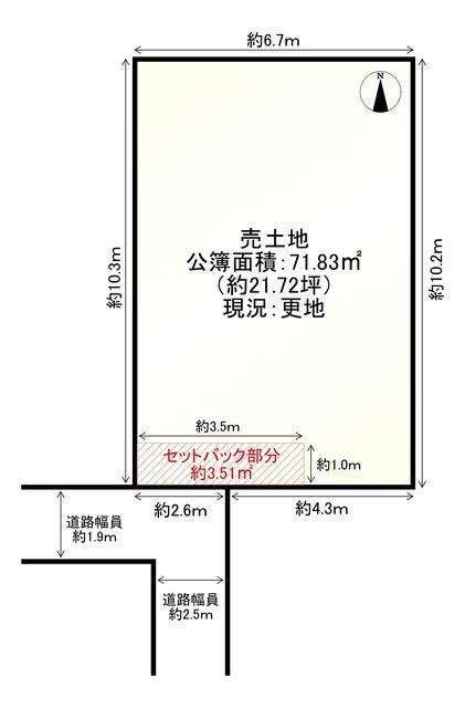 Vacant Land for Sale in Kamigyo Ward, Kyoto - Build Your Dream Home - Thumbnail 2