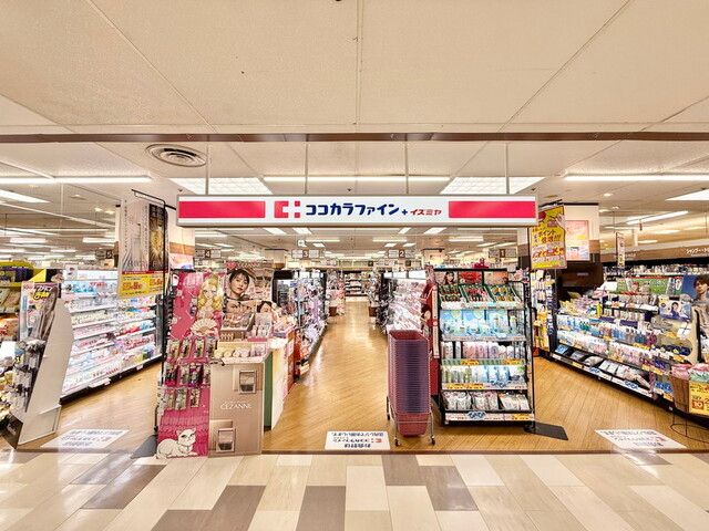 Vacant Land for Sale in Kamigyo Ward, Kyoto - Build Your Dream Home - Thumbnail 4