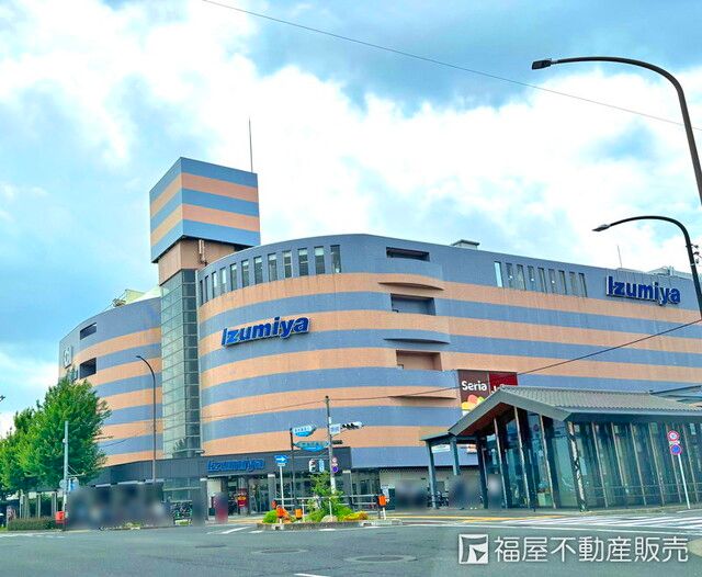 Vacant Land for Sale in Kamigyo Ward, Kyoto - Build Your Dream Home - Thumbnail 3