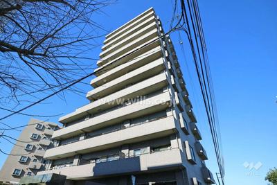 3LDK Apartment in Meito Ward, Nagoya — Image 1, Meito, Aichi