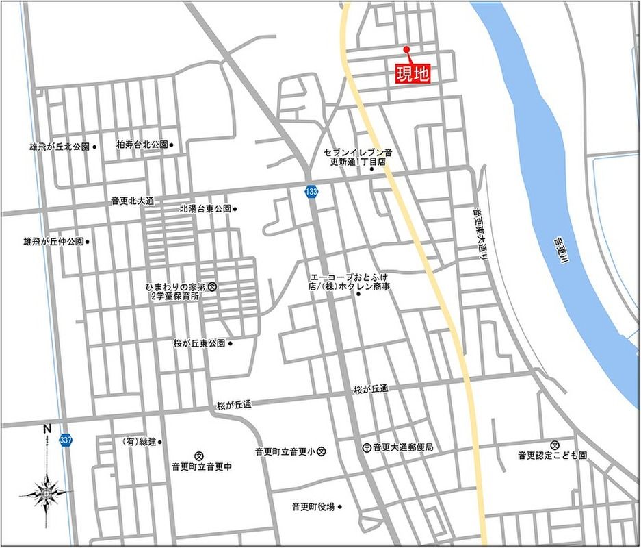 Land for Sale with Building Conditions in Otofuke, Hokkaido - Thumbnail 2