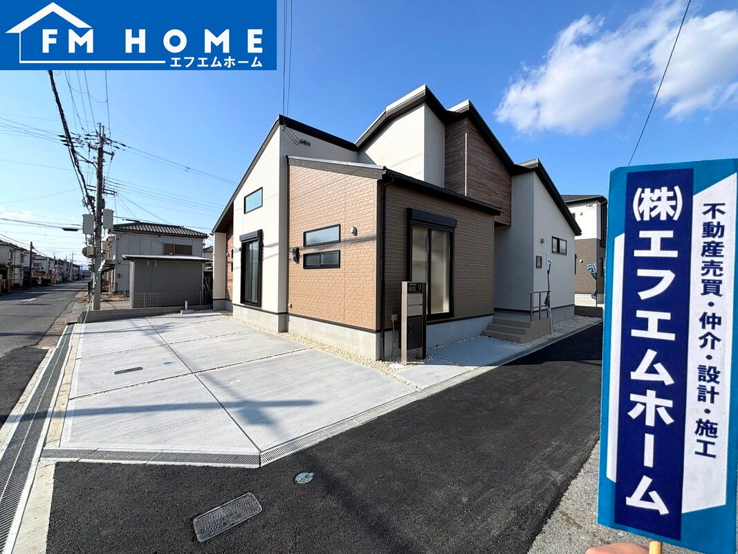 New Build 4LDK House in Sakurai, Nara - Blooming Garden - Thumbnail 3