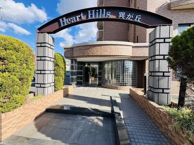 Renovated 3LDK Apartment Near Tatsumigaoka Station, Chita City — Image 1, Chita, Aichi