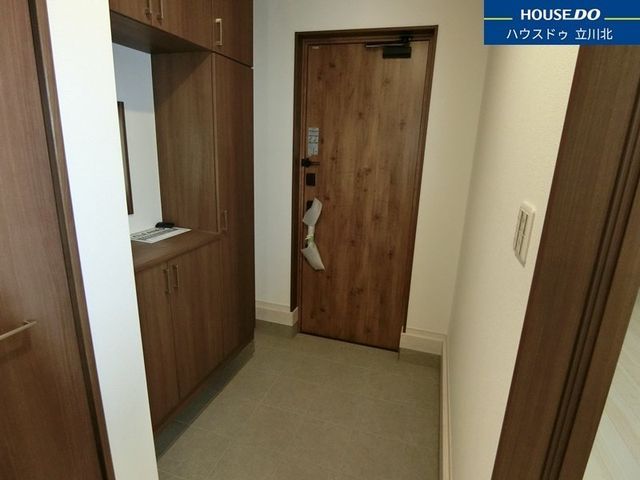 Modern 3LDK House for Sale in Akishima, Tokyo - Built 2024 - Thumbnail 3