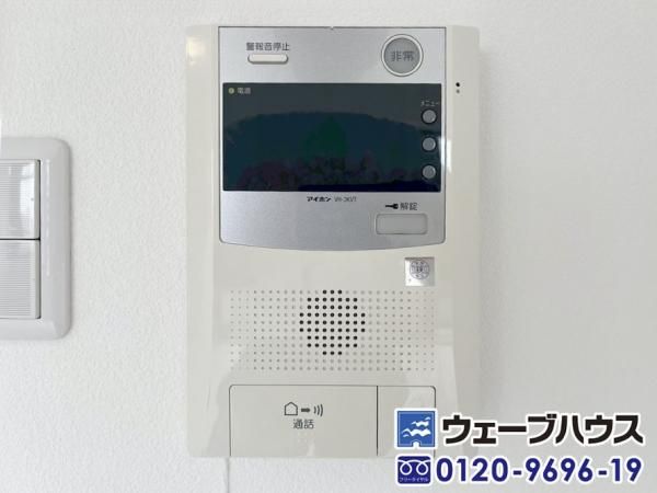 Renovated 3LDK Apartment in Okayama with 2025 Updates - Thumbnail 2
