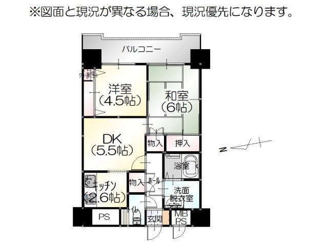 2DK Apartment for Sale in Komatsu City, Ishikawa - Investment Property - Thumbnail 4